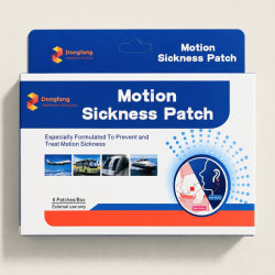 Motion Sickness Patch - Dongfang