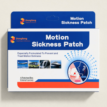 Motion Sickness Patch - Dongfang