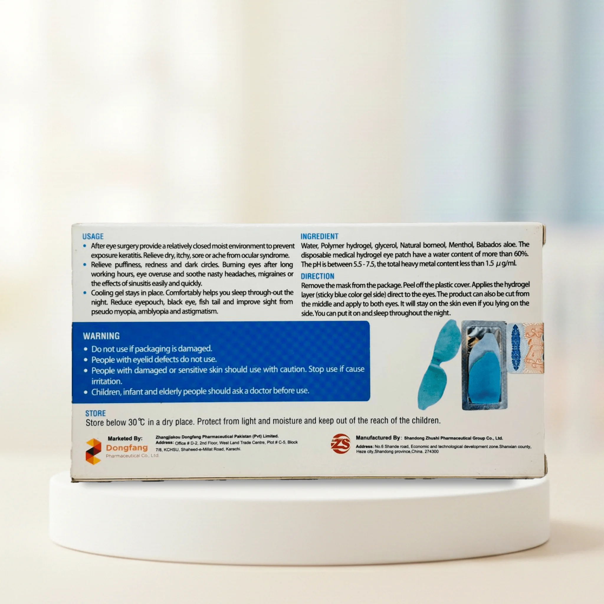 cold-hydrogel-eye-mask-back-1.webp